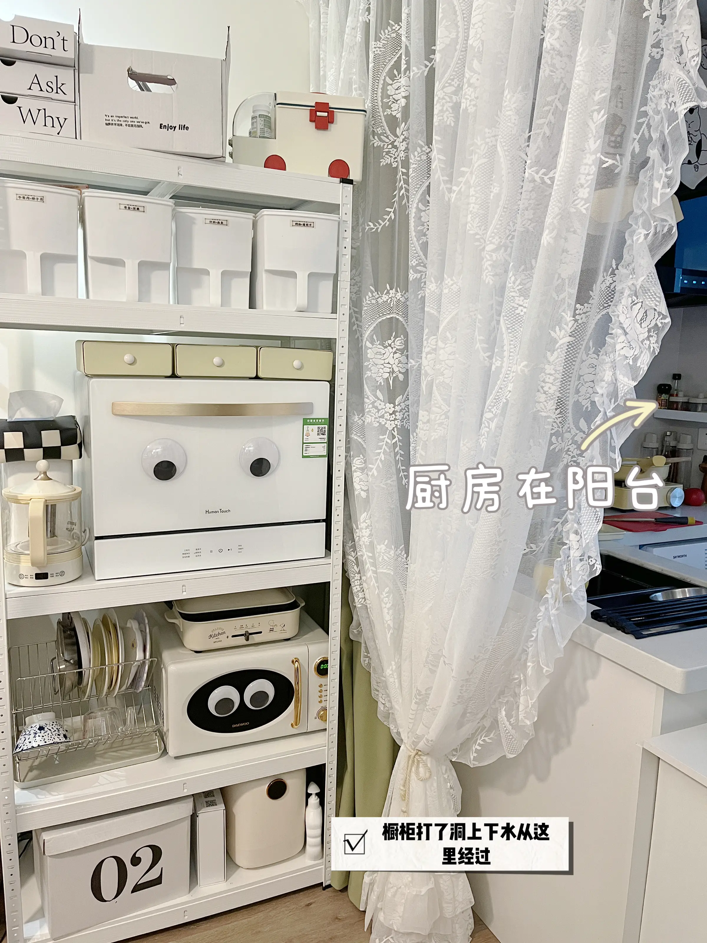 洗碗机怎么会闲置呢？图片_3