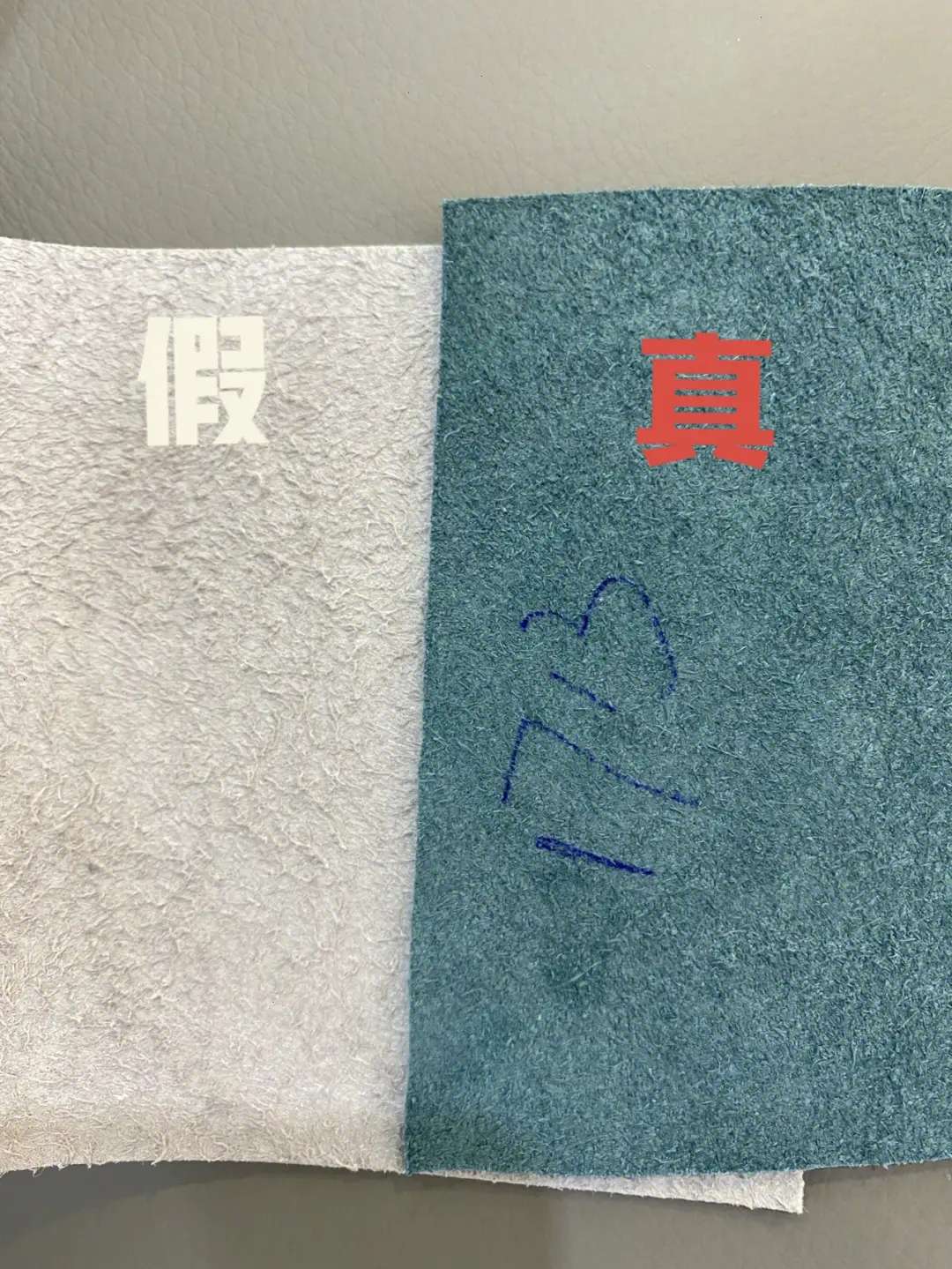 真皮沙发辨别技巧，抵制不良商家。图片_2