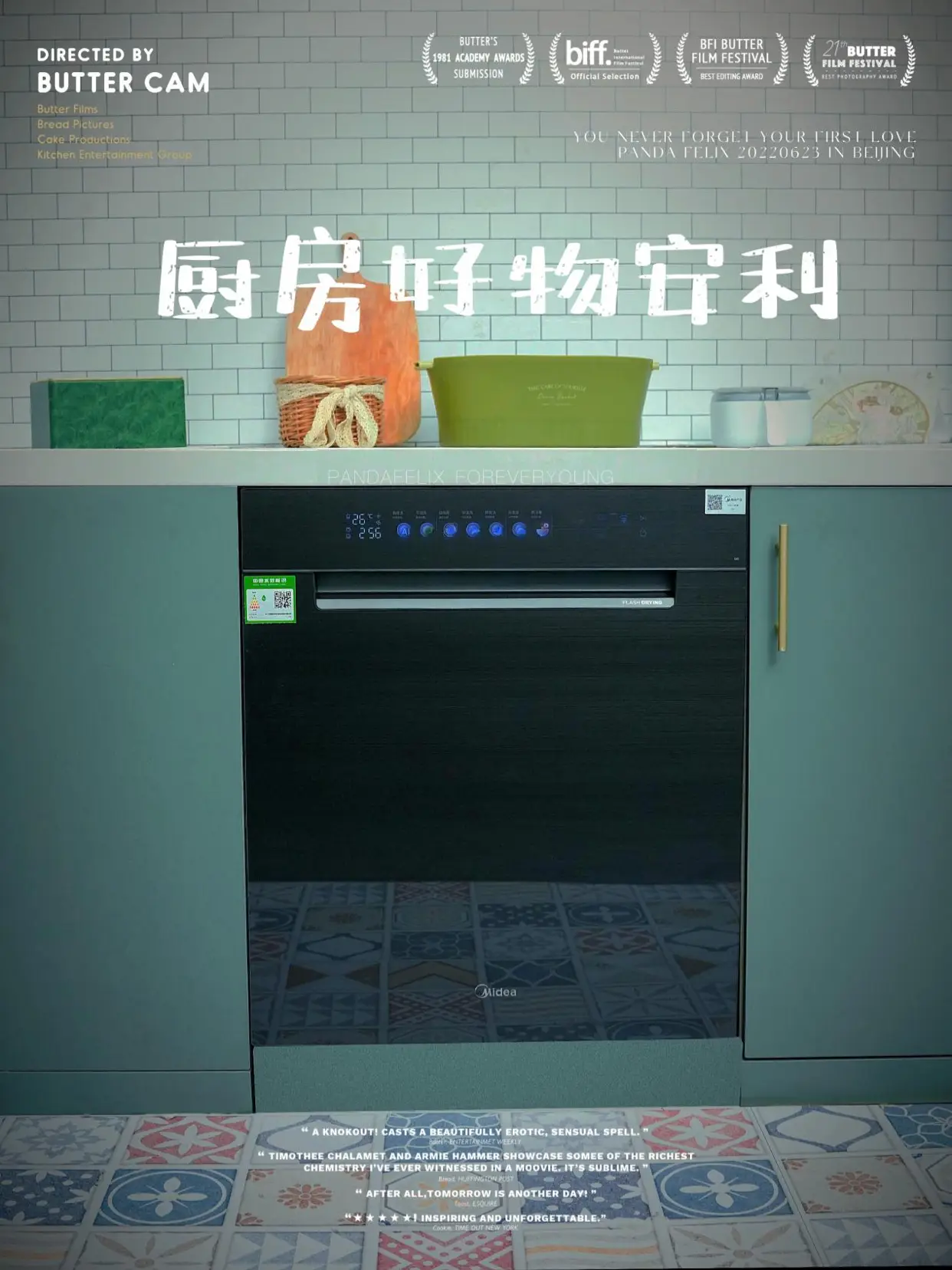 日常提高生活幸福感的秘诀，就是把它抱回家图片_0