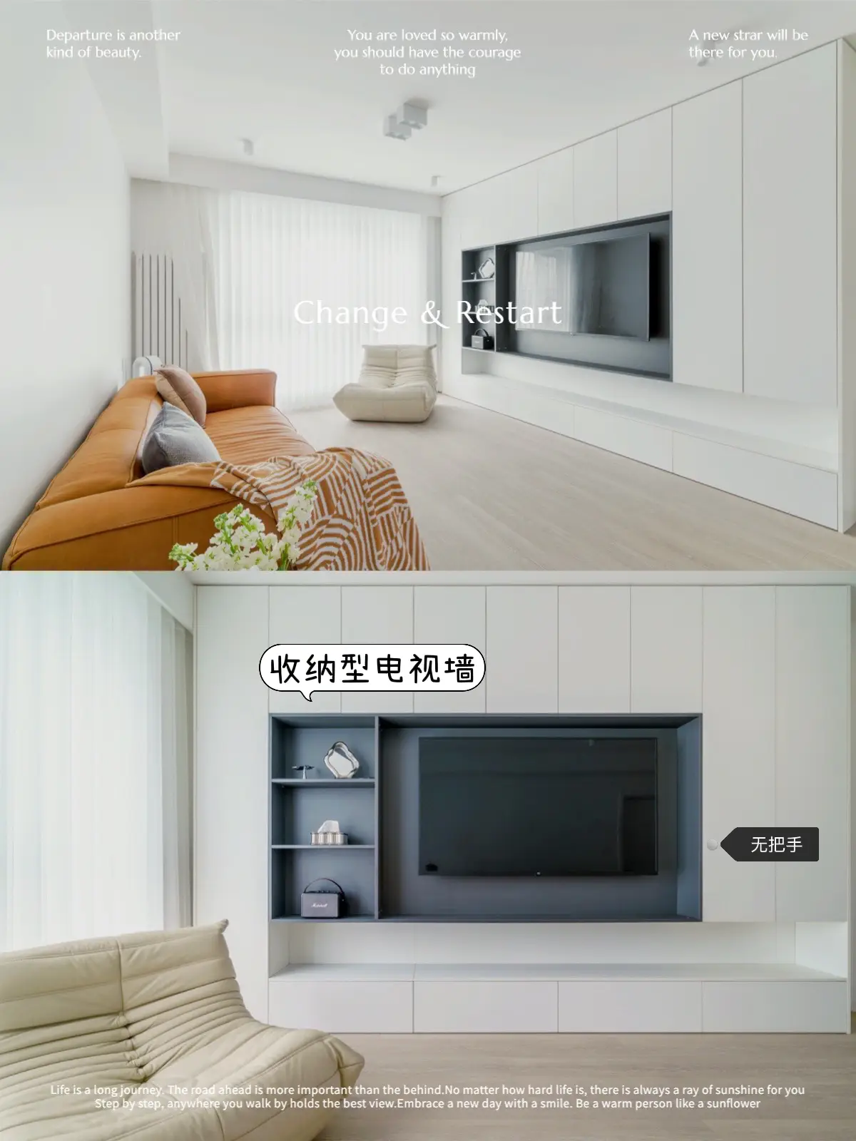 🏠软装上以亮色点缀💖使空间极具高级感🌟图片_1