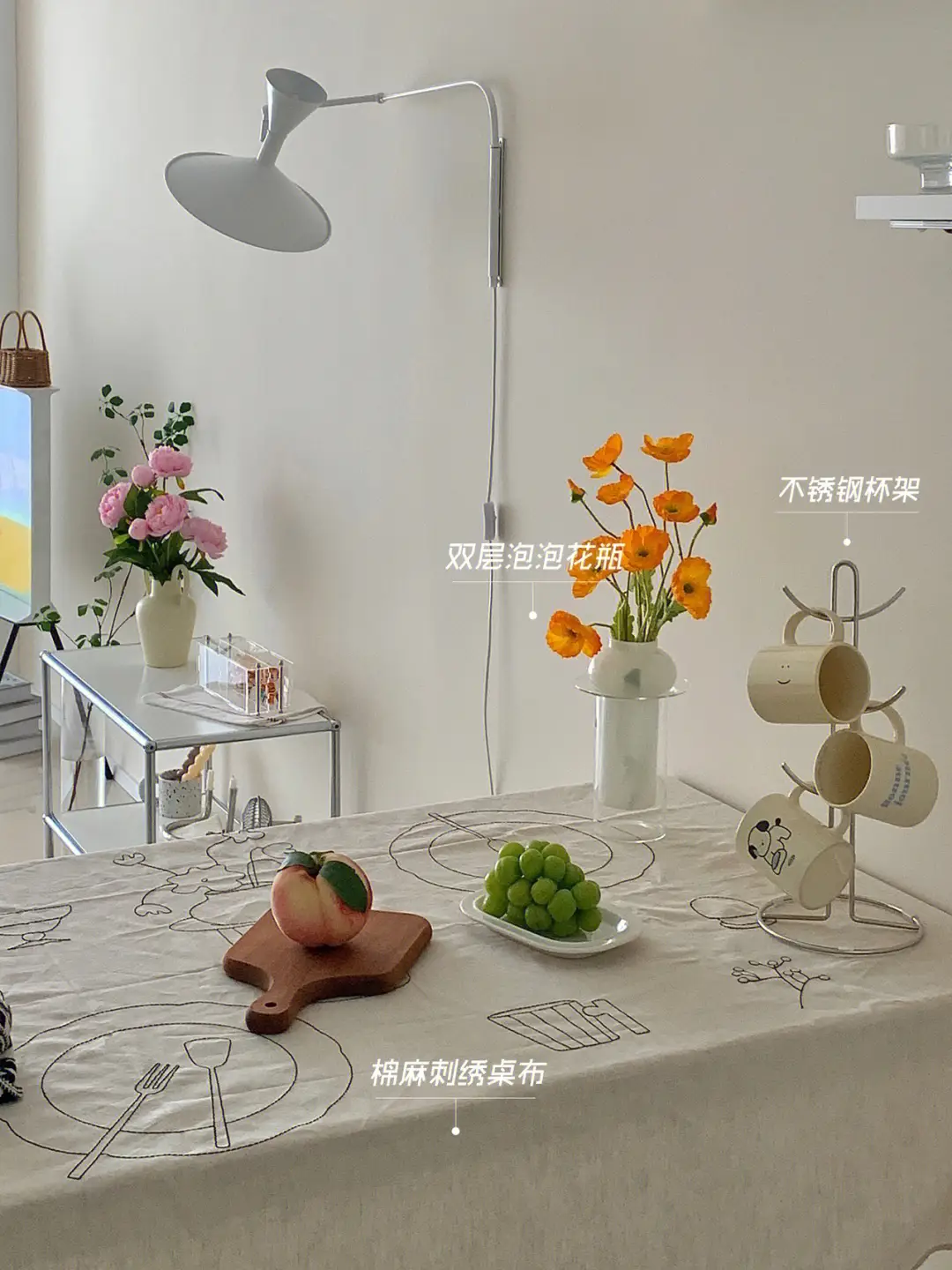 一个人装修的60平奶油小家，越住越有感情图片_5
