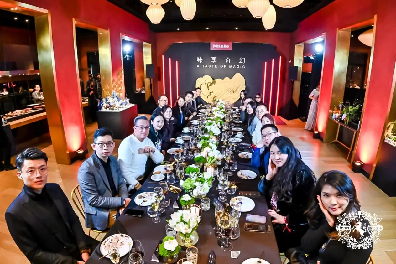 味享奇幻|德国美诺电器带来的舌尖奇妙之旅图片_3