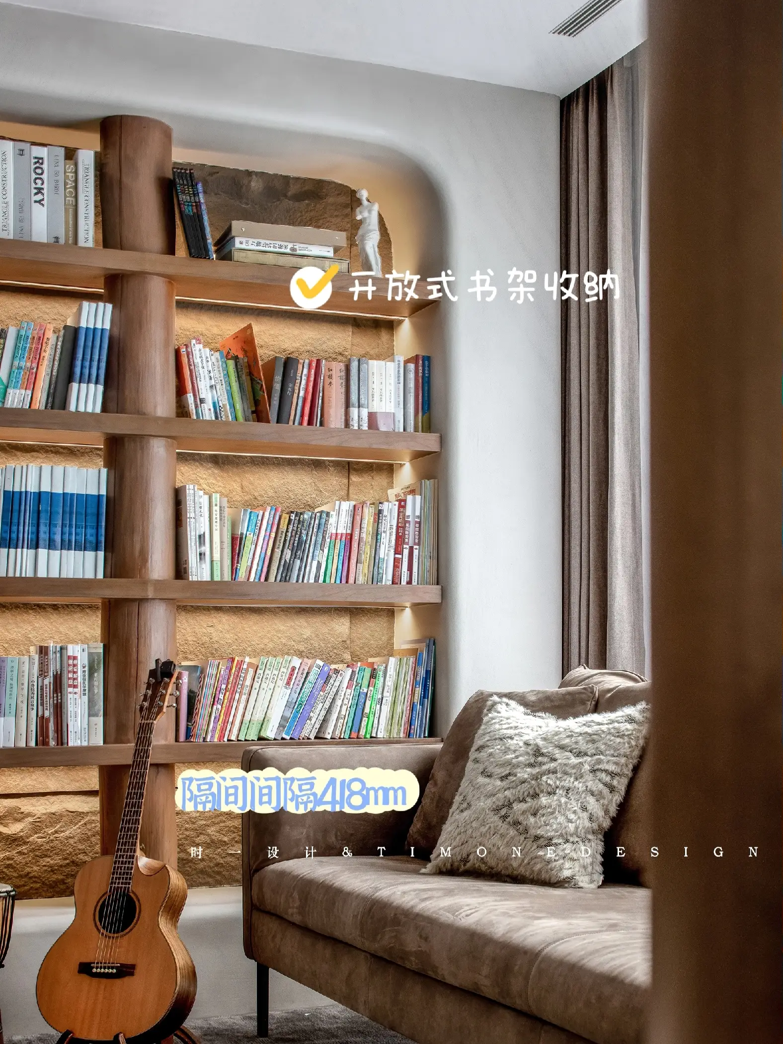 被这些设计惊艳到！开发客厅的隐藏功能！！图片_2