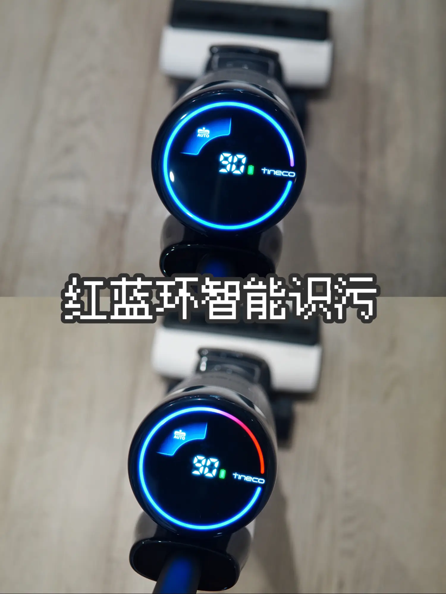 高端洗地机应该具备哪些功能？图片_4