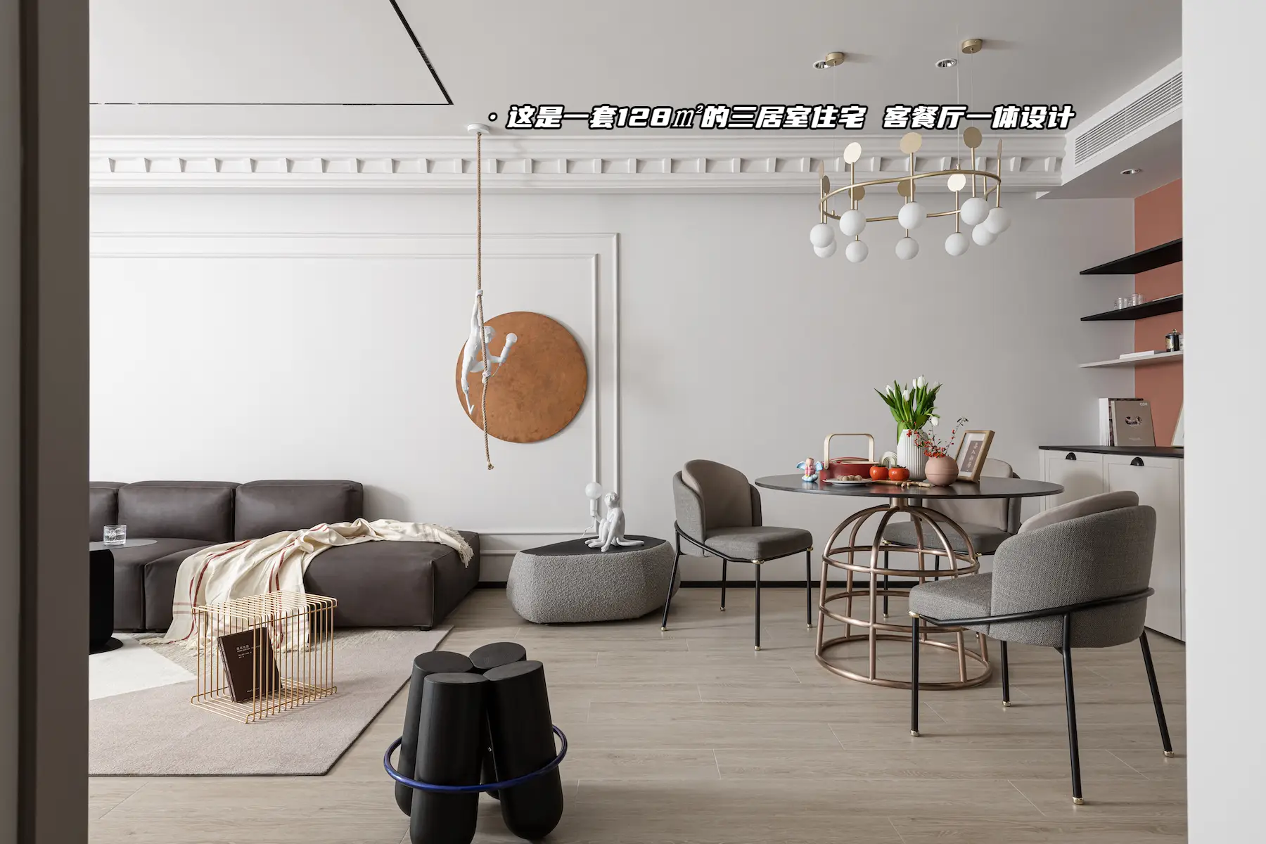 营造烟火气的餐厅，乳胶漆怎么选？图片_1