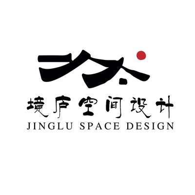 境庐设计