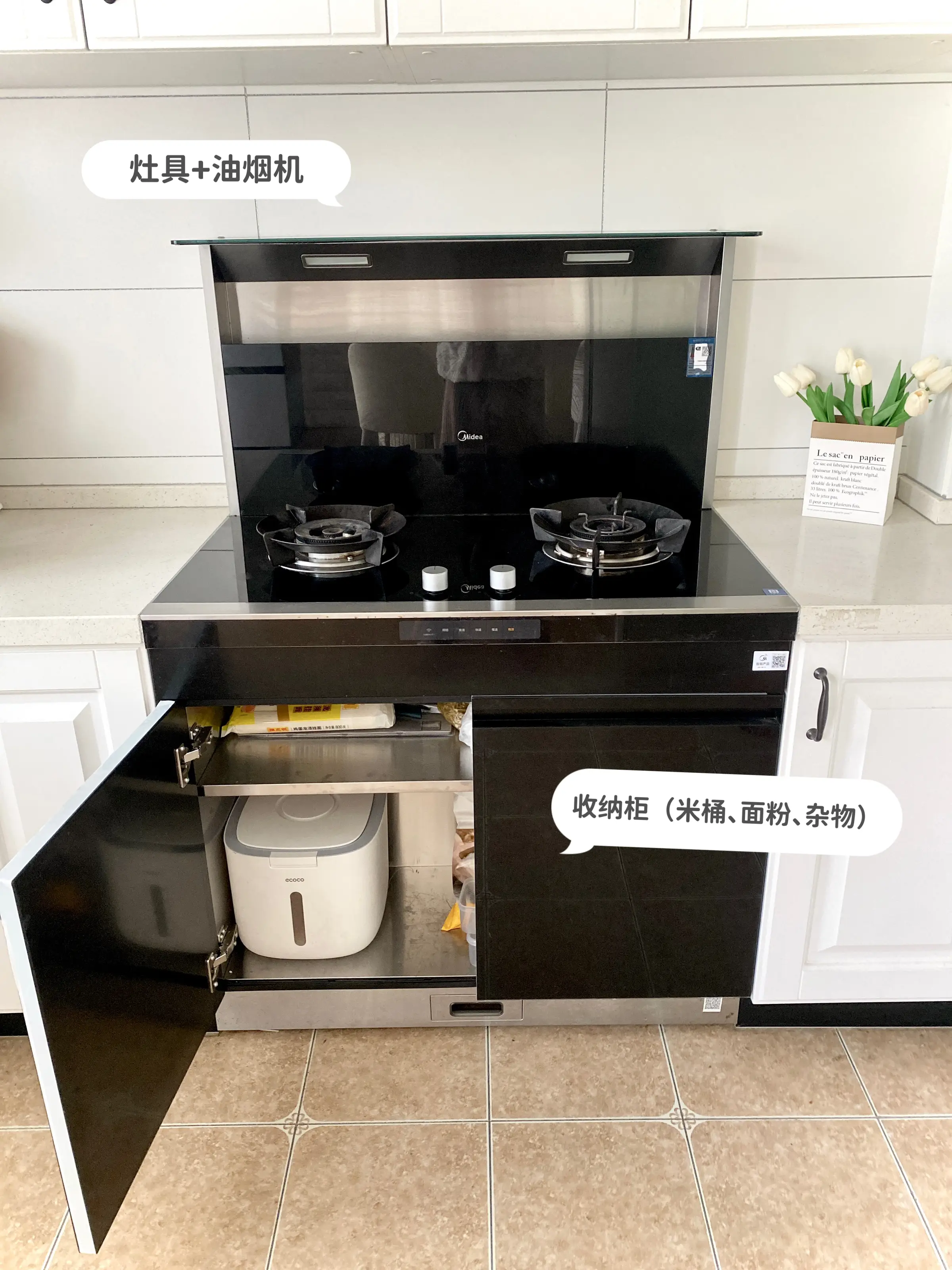 花几分钟了解一下｜选集成灶避免走弯路‼️图片_2