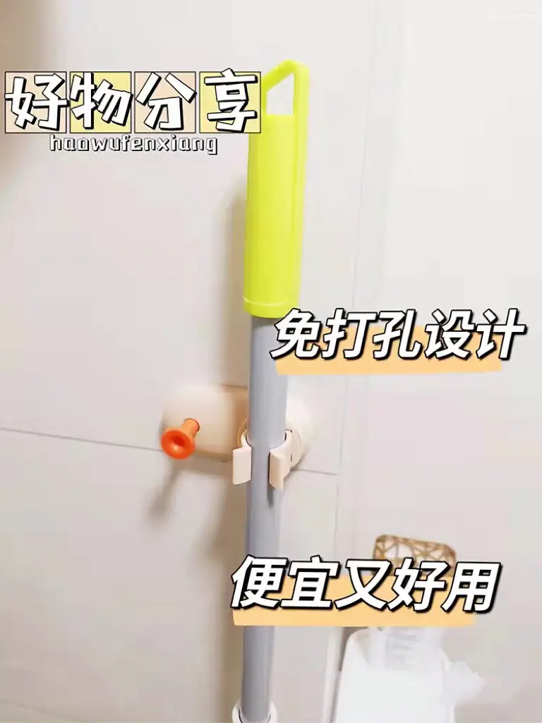 厨房收纳好物分享（2）图片_6