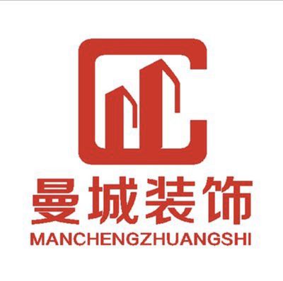 曼城装饰