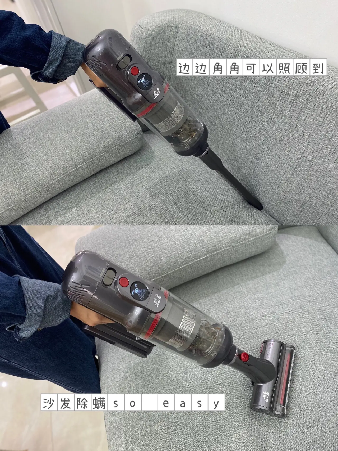 🥳吹爆这款黑科技全屋清洁好帮手图片_4