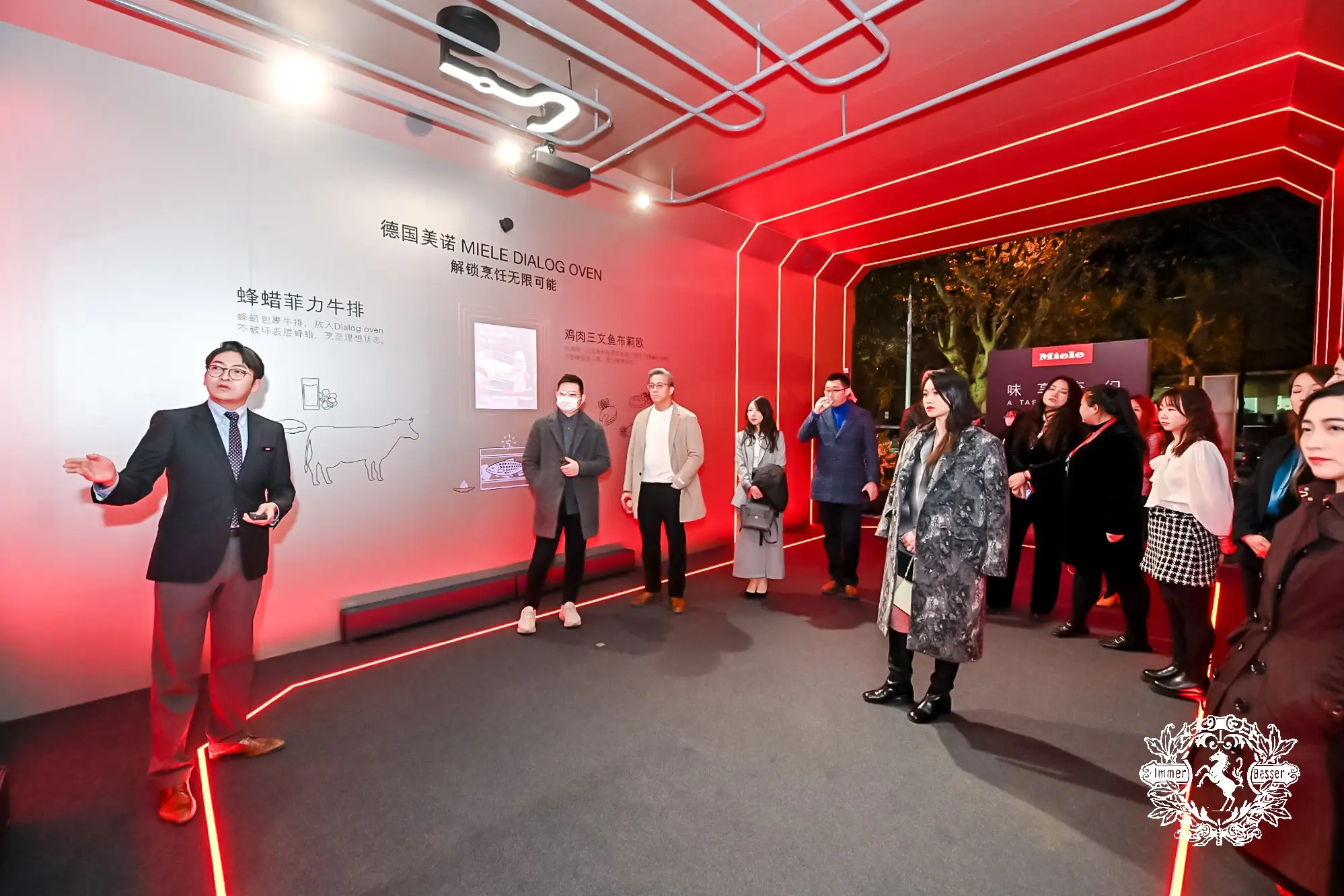 味享奇幻|德国美诺电器带来的舌尖奇妙之旅图片_1