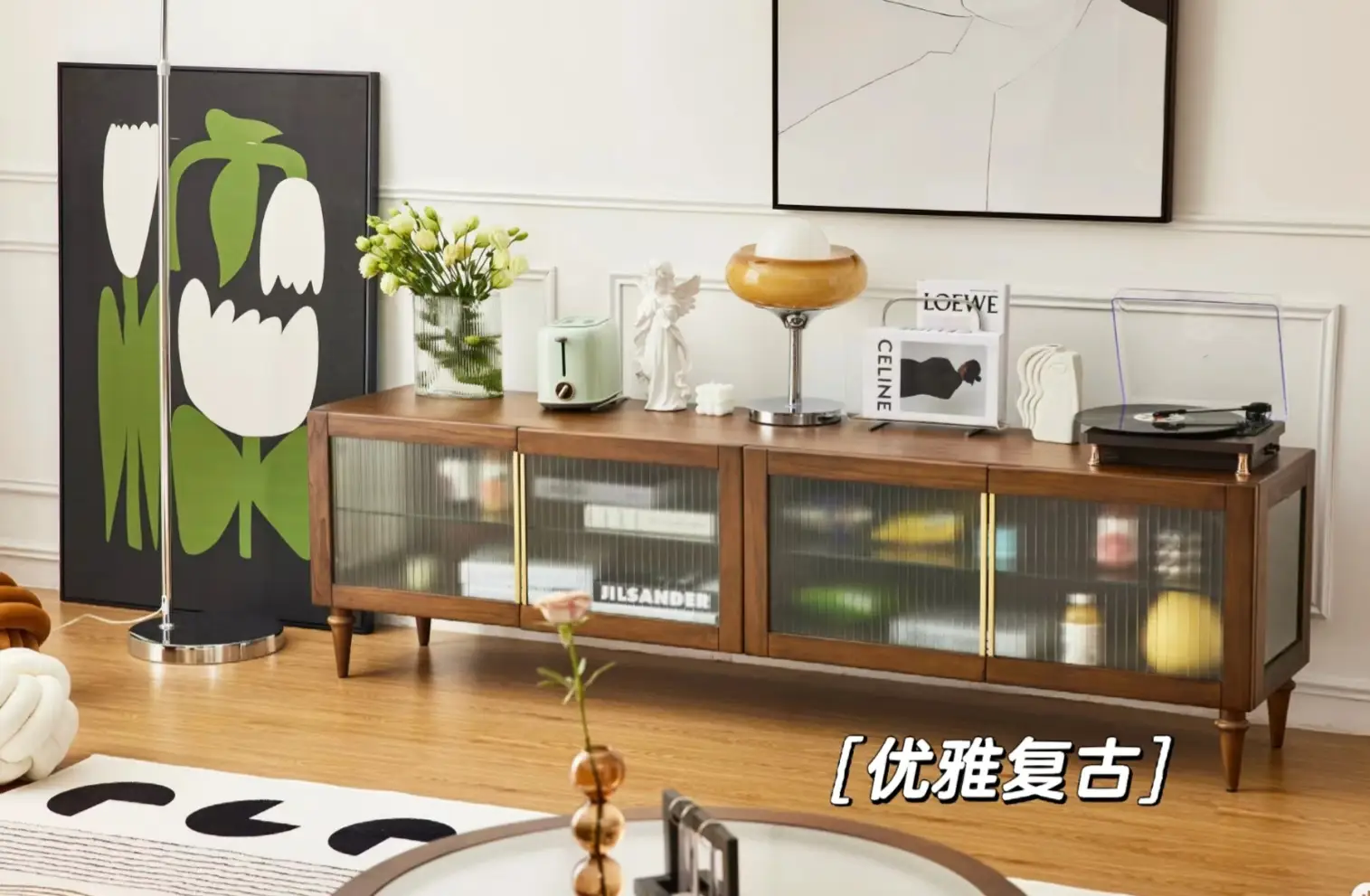 原木的品格优雅的质感电视柜图片_1