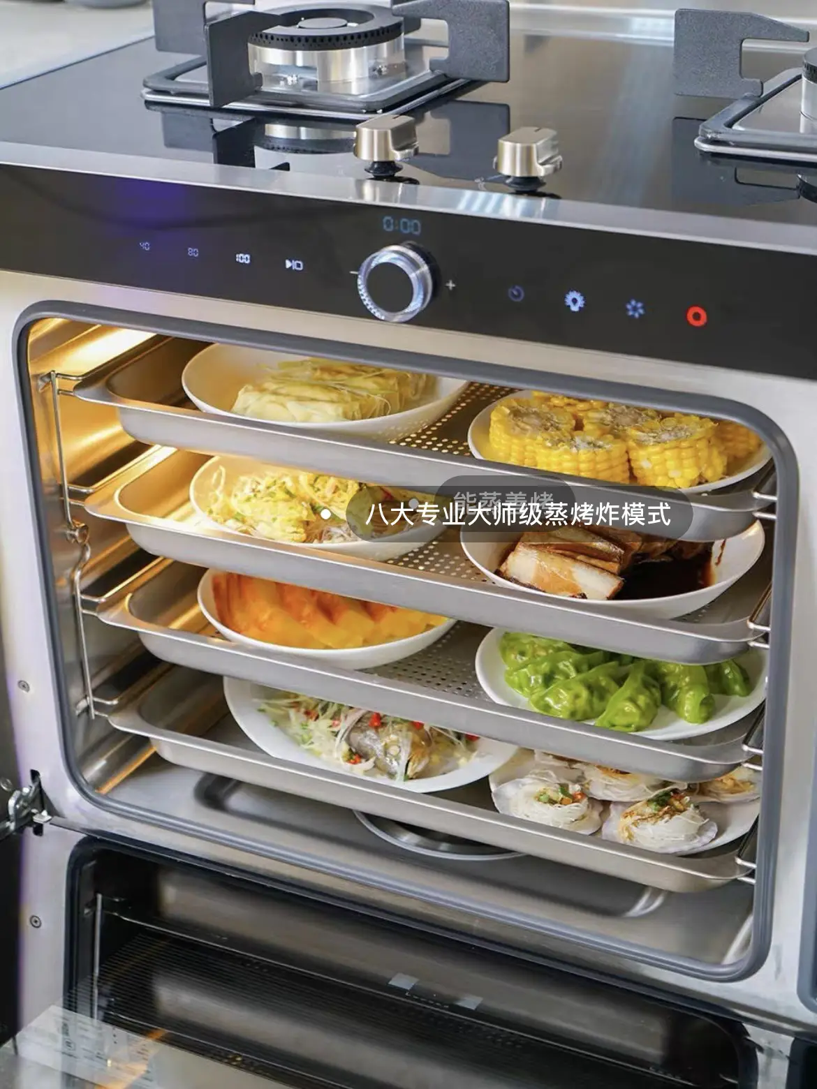 答应我，厨房选择集成灶 不仅方便还省钱！图片_3