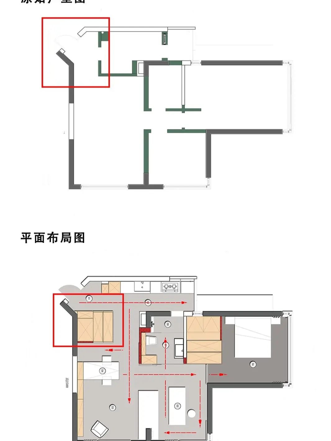 可移动的玄关柜，打造独一无二的家图片_8