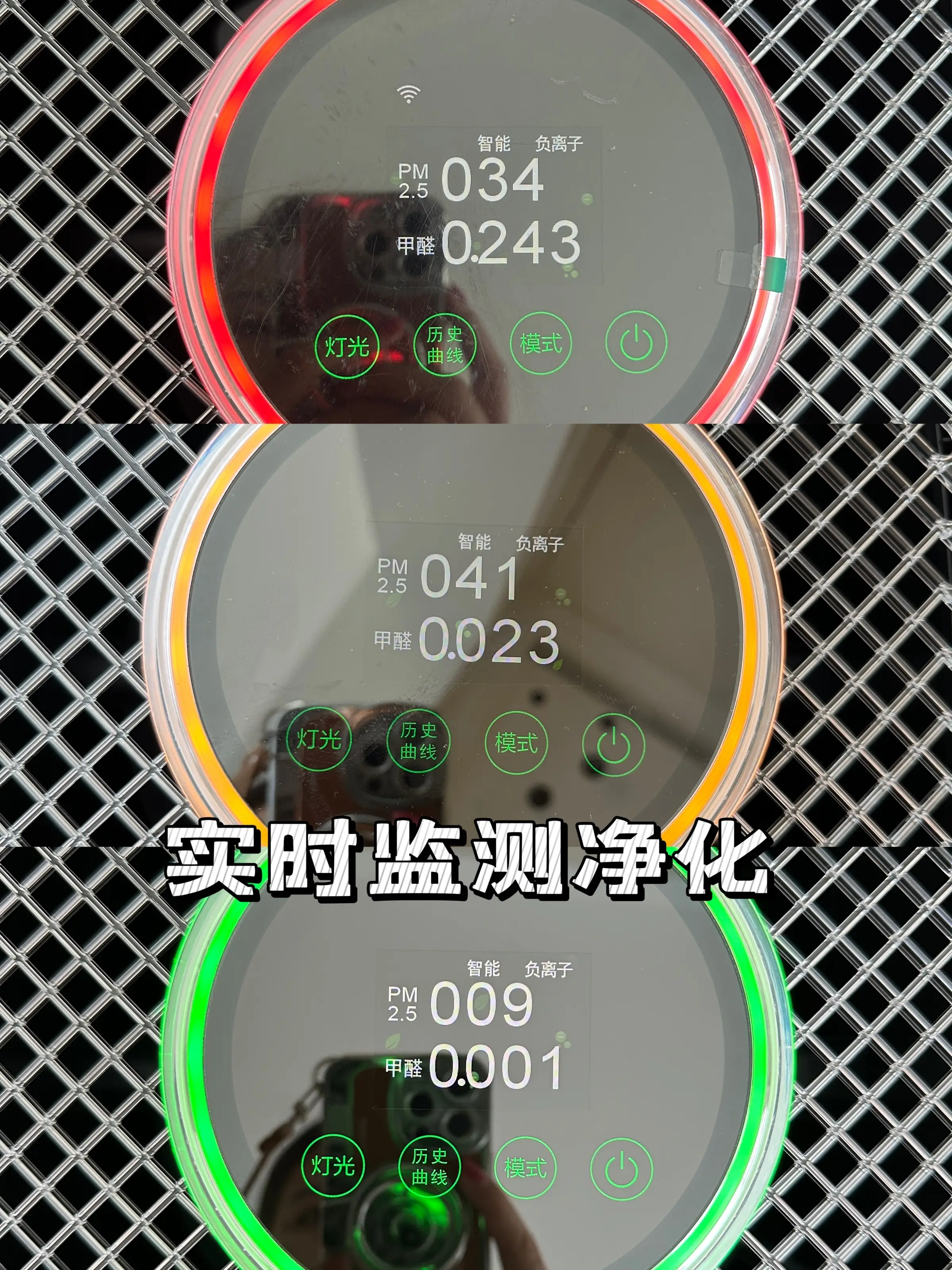 装修好一年，自以为的“甲醛安全”并不安全图片_7