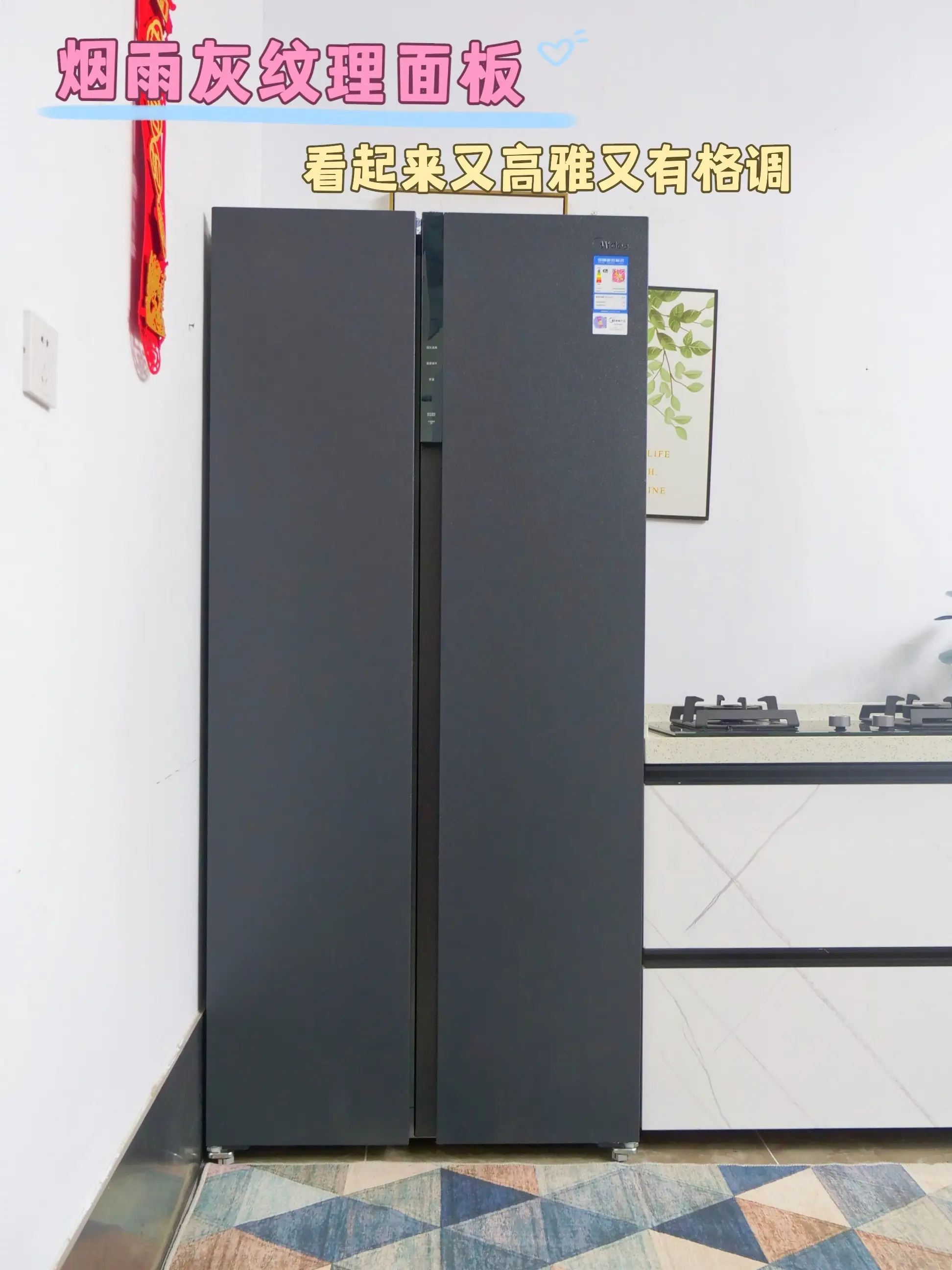 ❓这款冰箱是怎么做到又好看又好用的图片_3