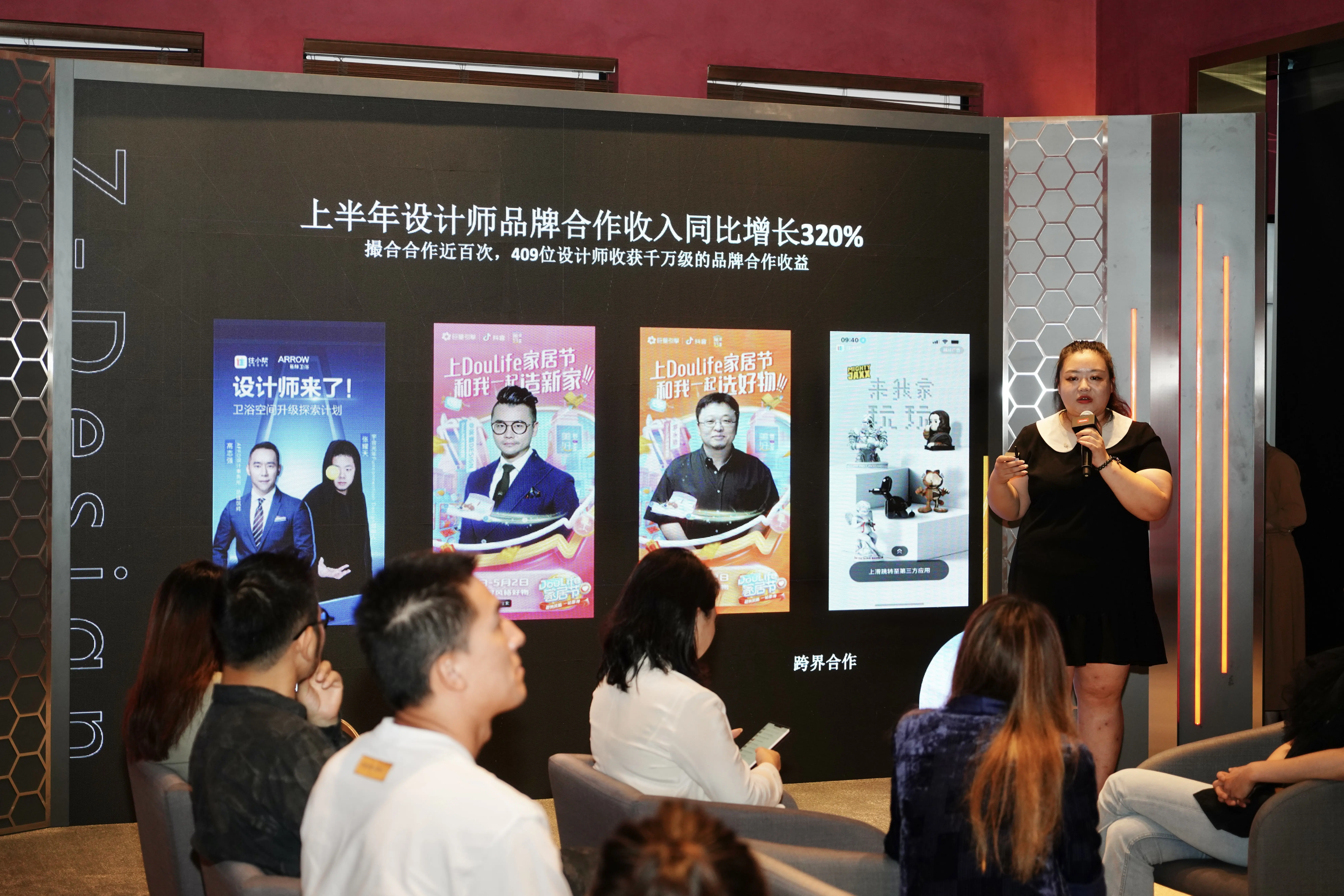 美诺Miele 纵享科技，解放双手图片_7