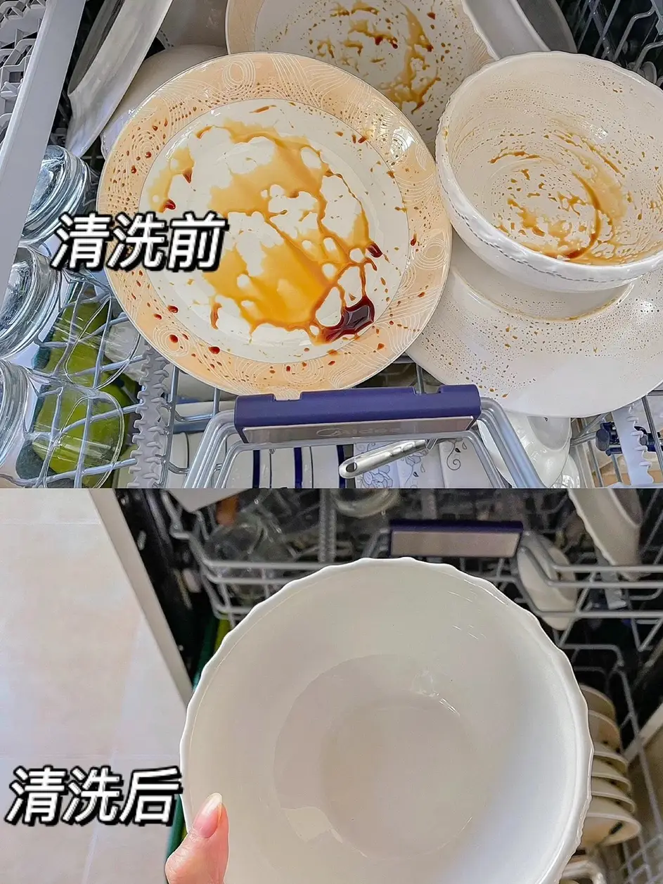 洗碗机是生活必须品还是鸡肋的智商税🤔️？图片_5