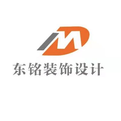 东铭装饰（利川店）