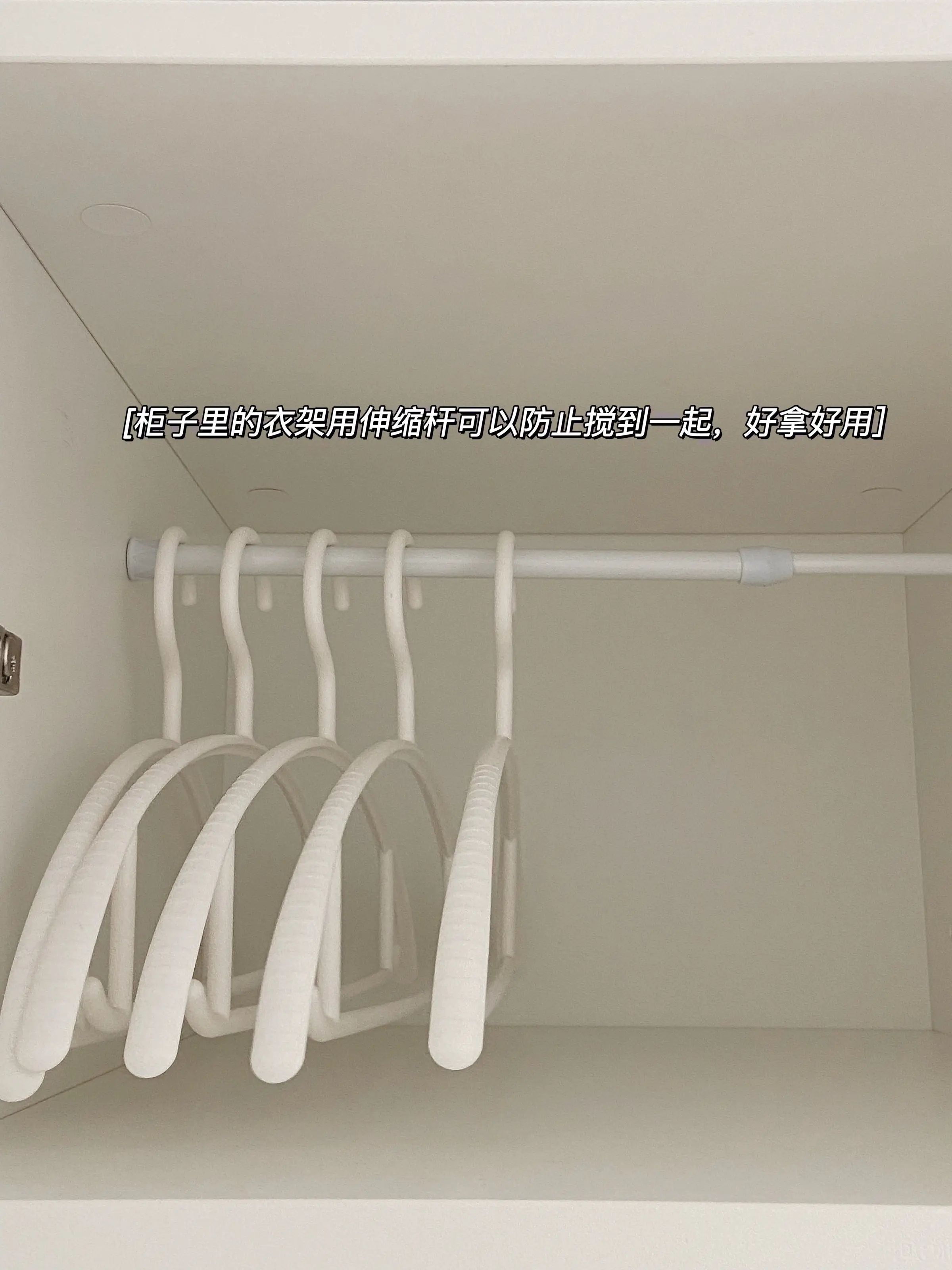 卫生间爆改3㎡洗衣房✨清洁收纳两不误图片_7