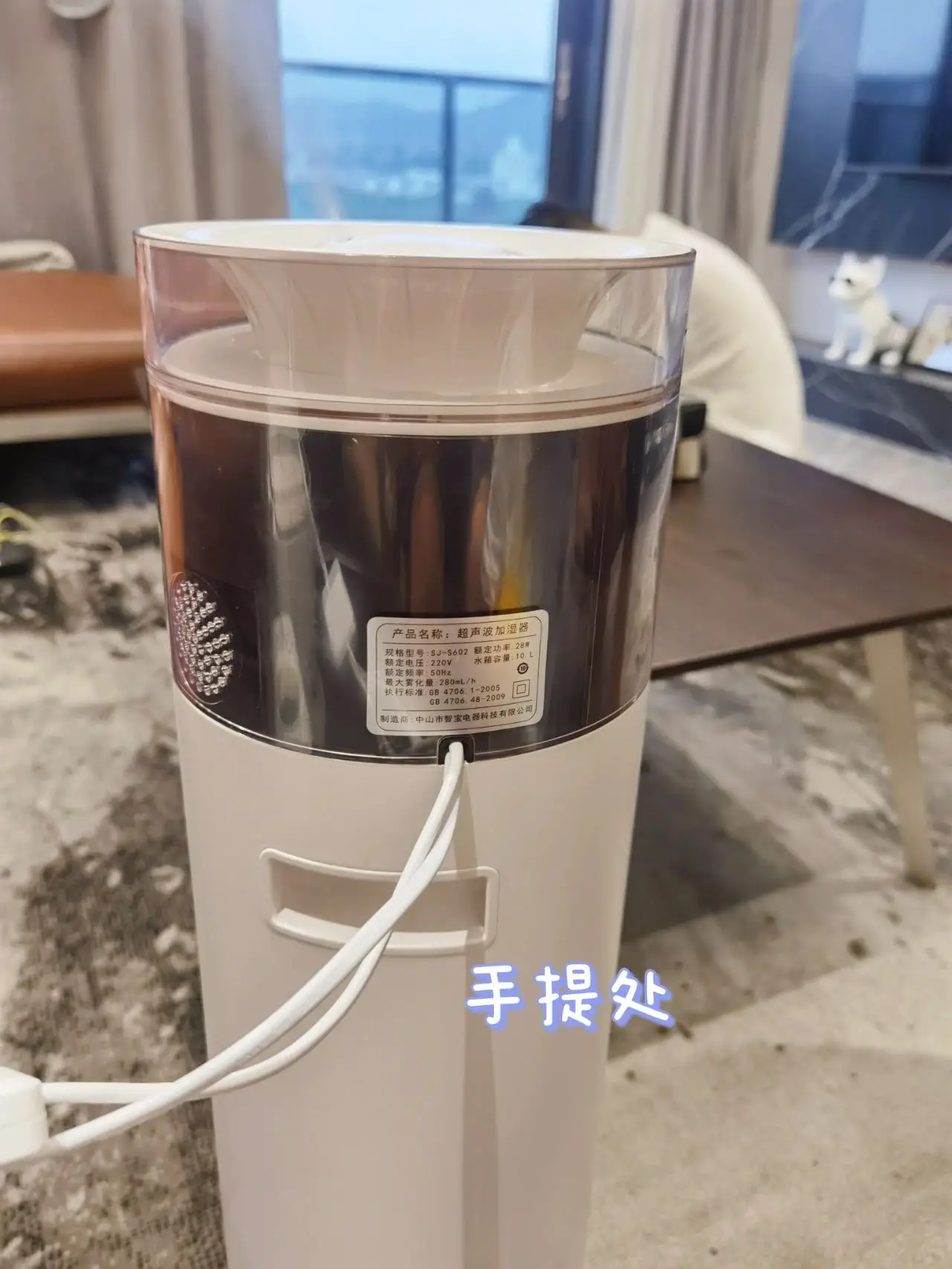 夏日除了空调，同样离不开这样好物图片_5