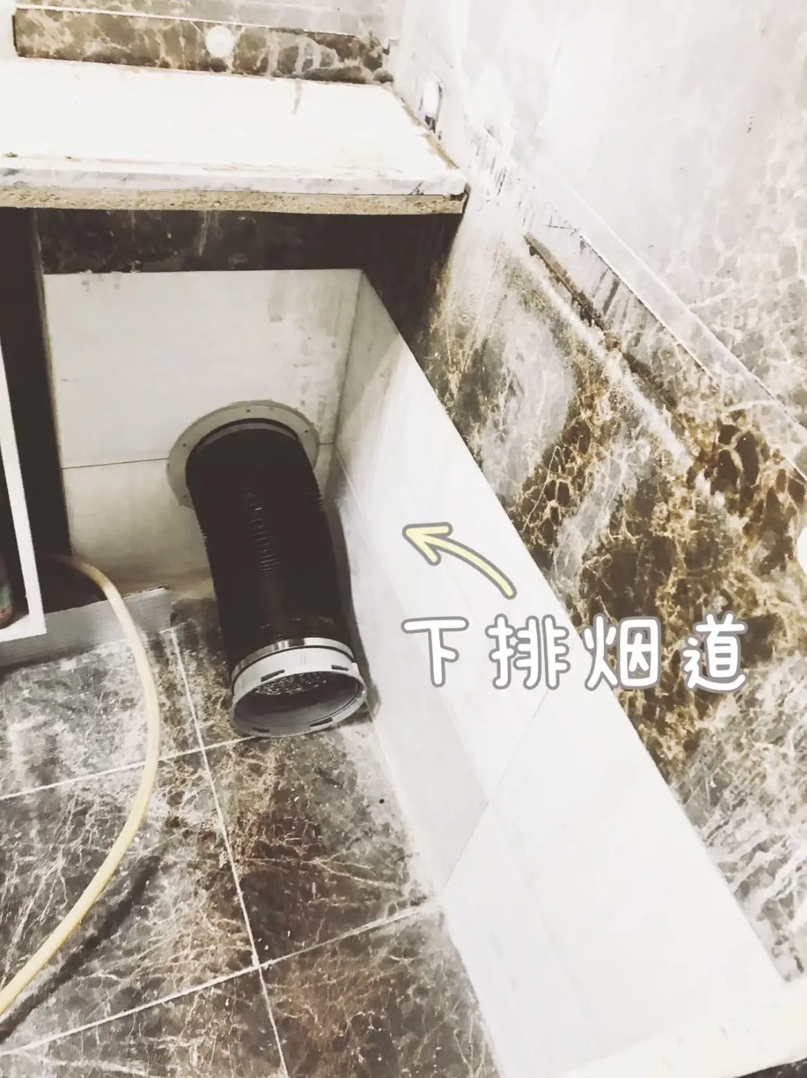 厨房改造| 下排式半集成灶，得老妈大赞！图片_3