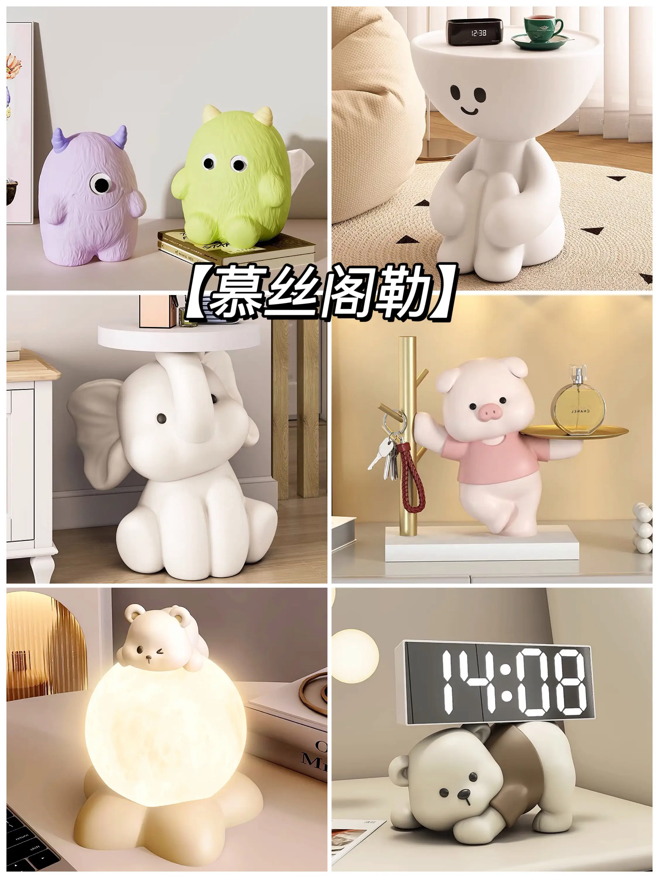 和宜家一样好逛‼️6家高颜值家居软装店😍图片_0