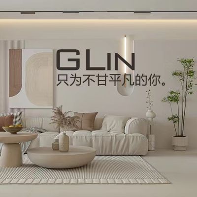 高密果林室内设计