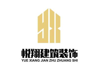 石家庄悦翔装饰