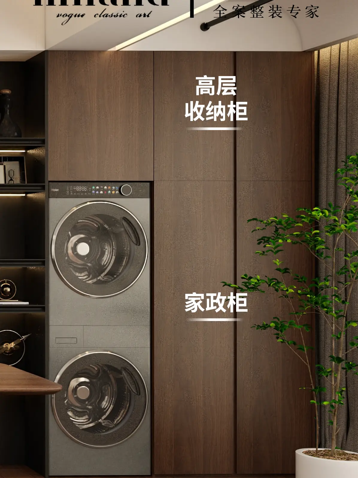 地表最强收纳攻略来了，快来抄作业！图片_0