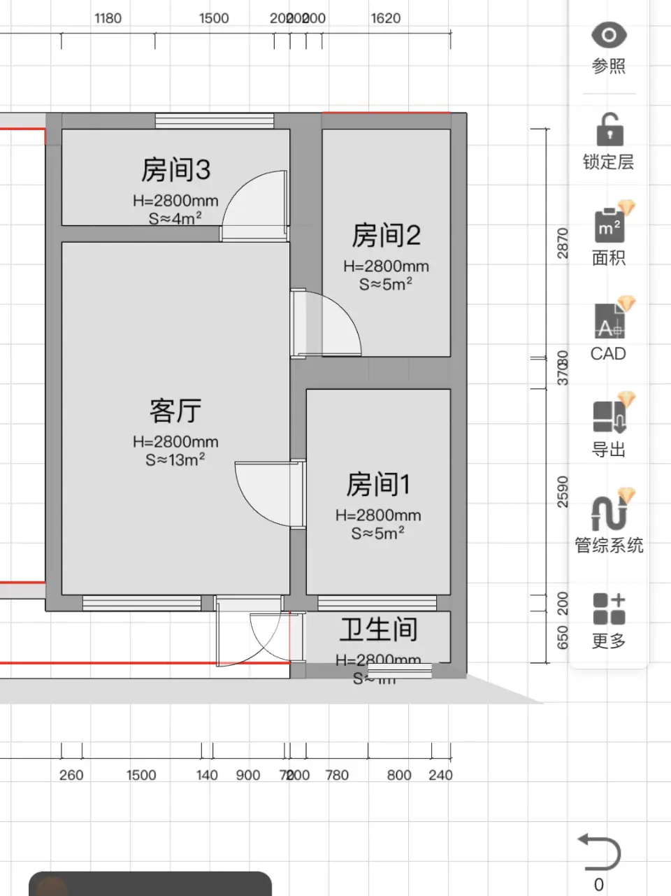 农村自建房三室一厅 如何选现代风家居装修图片_0