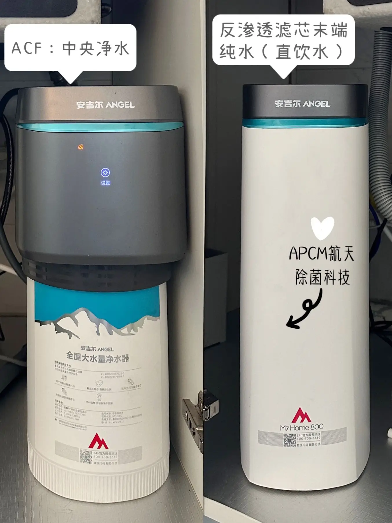 20万改造78㎡老破小，快来抄满分作业‼图片_7