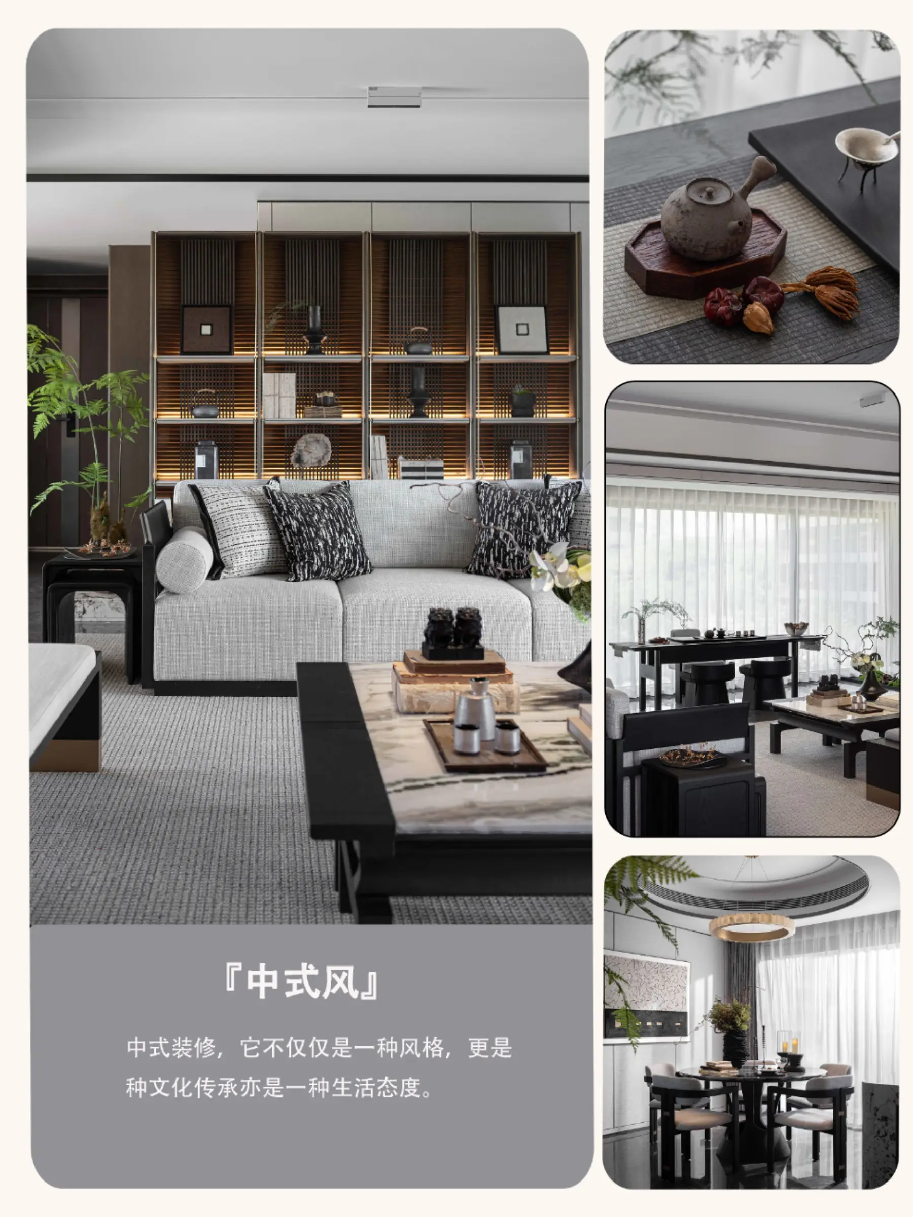 盘点不同风格的装修，每一套都好爱‼️图片_2