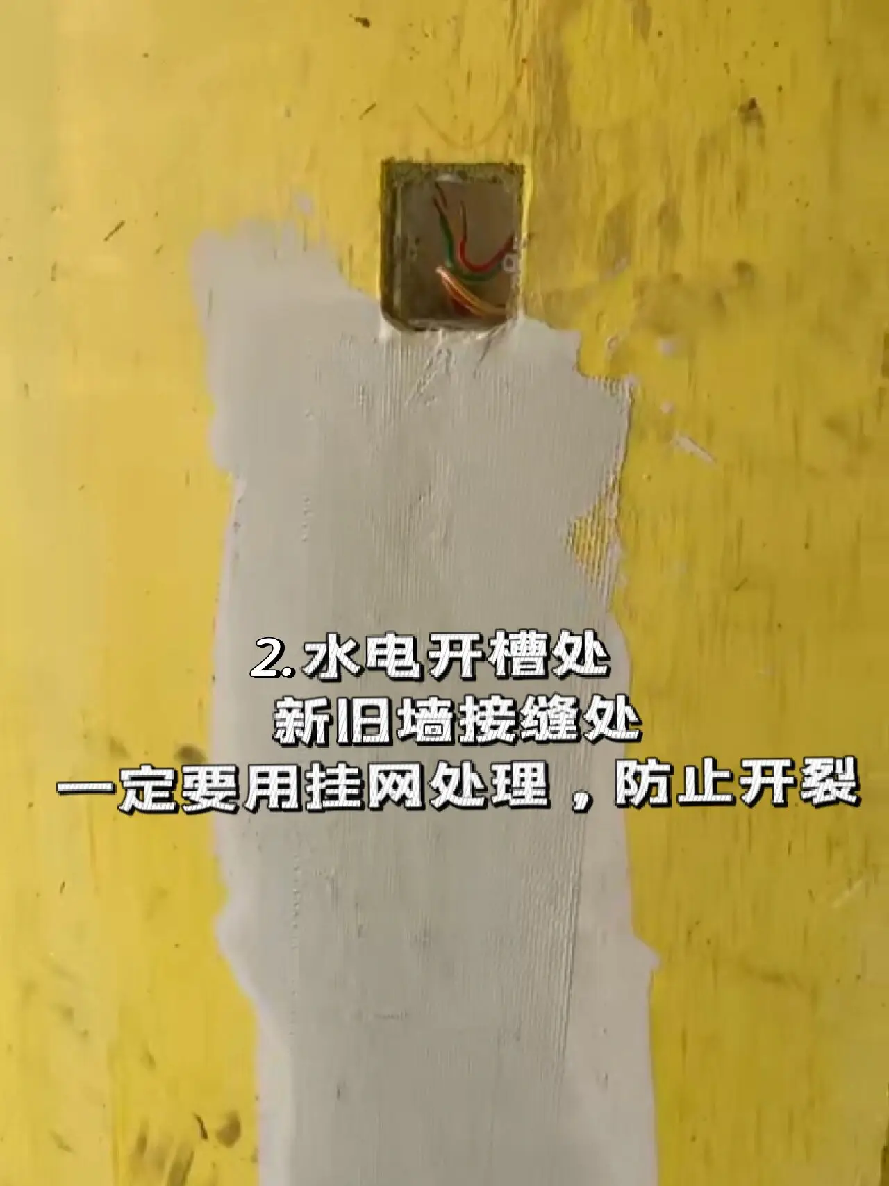 油工详细流程以及人工材料费用清单图片_2