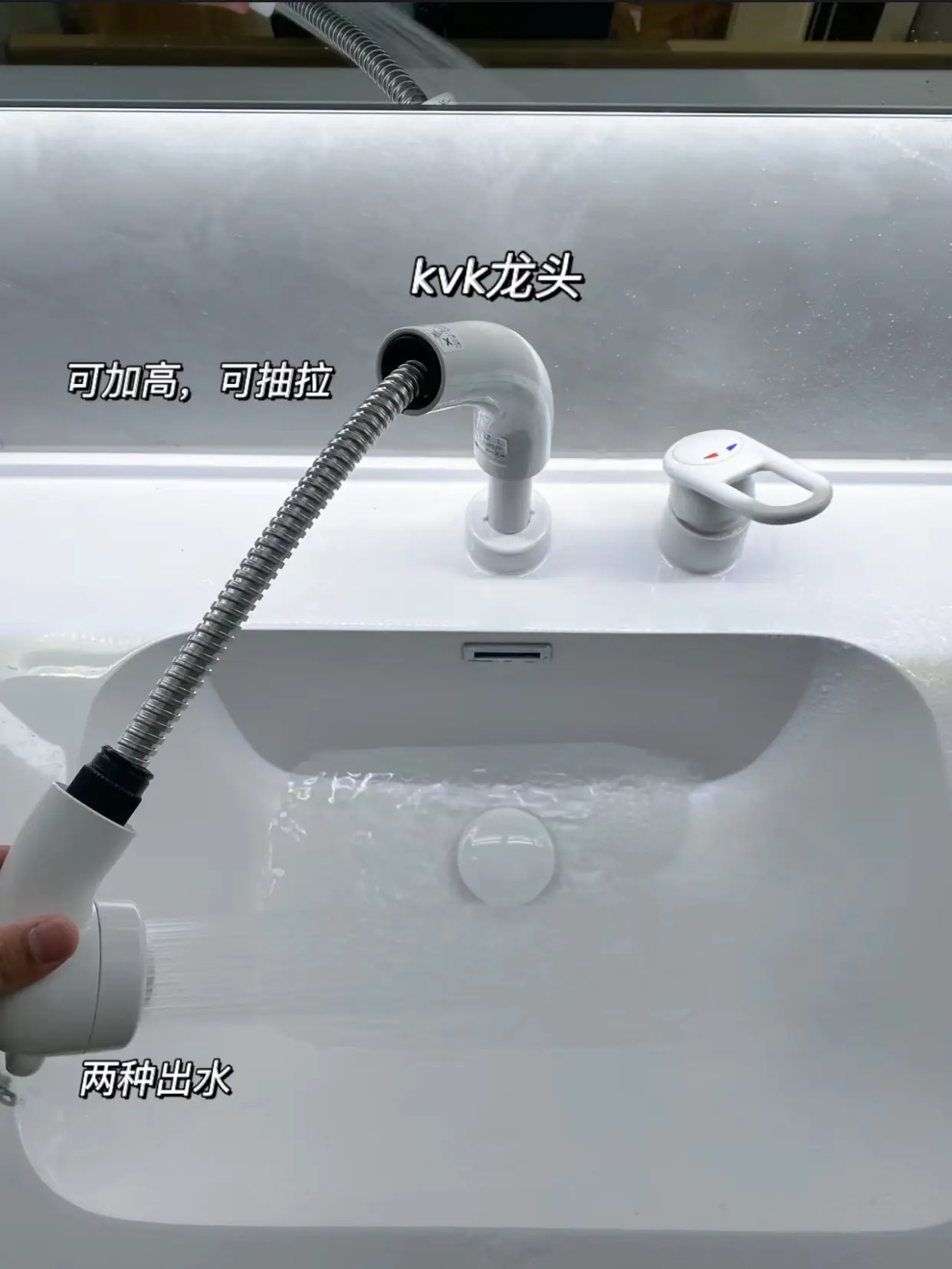 干湿分离｜卫生间干区设计9个细节图片_4