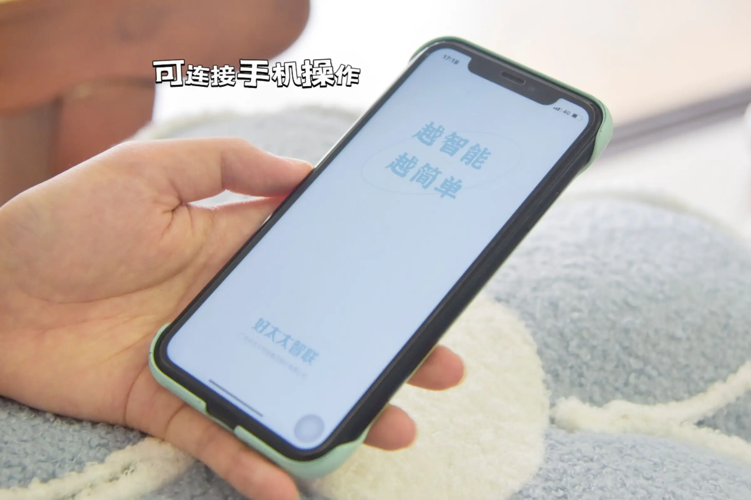 这款好太太电动晾衣架的功能竟然那么全！图片_5