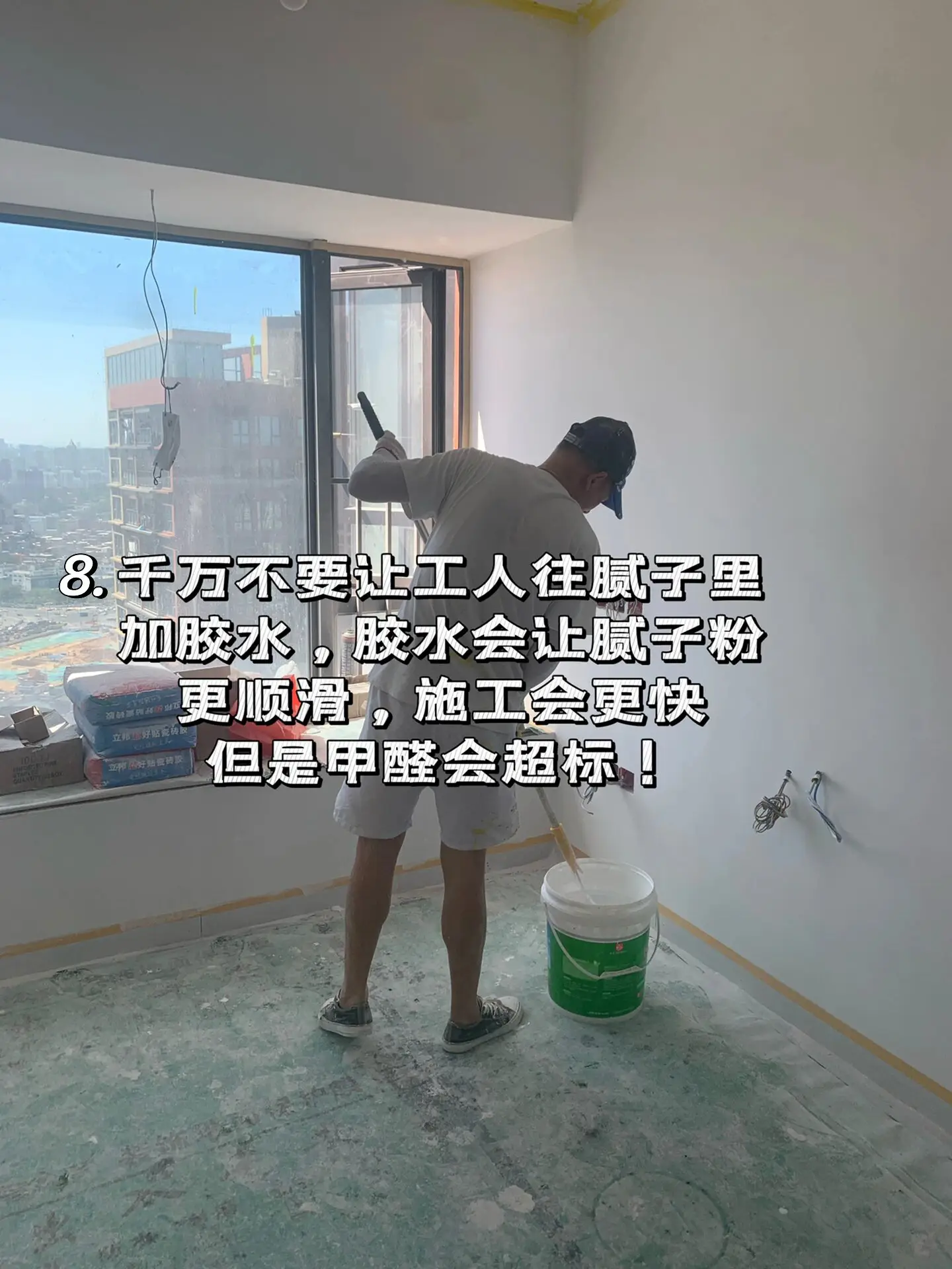 油工详细流程以及人工材料费用清单图片_8