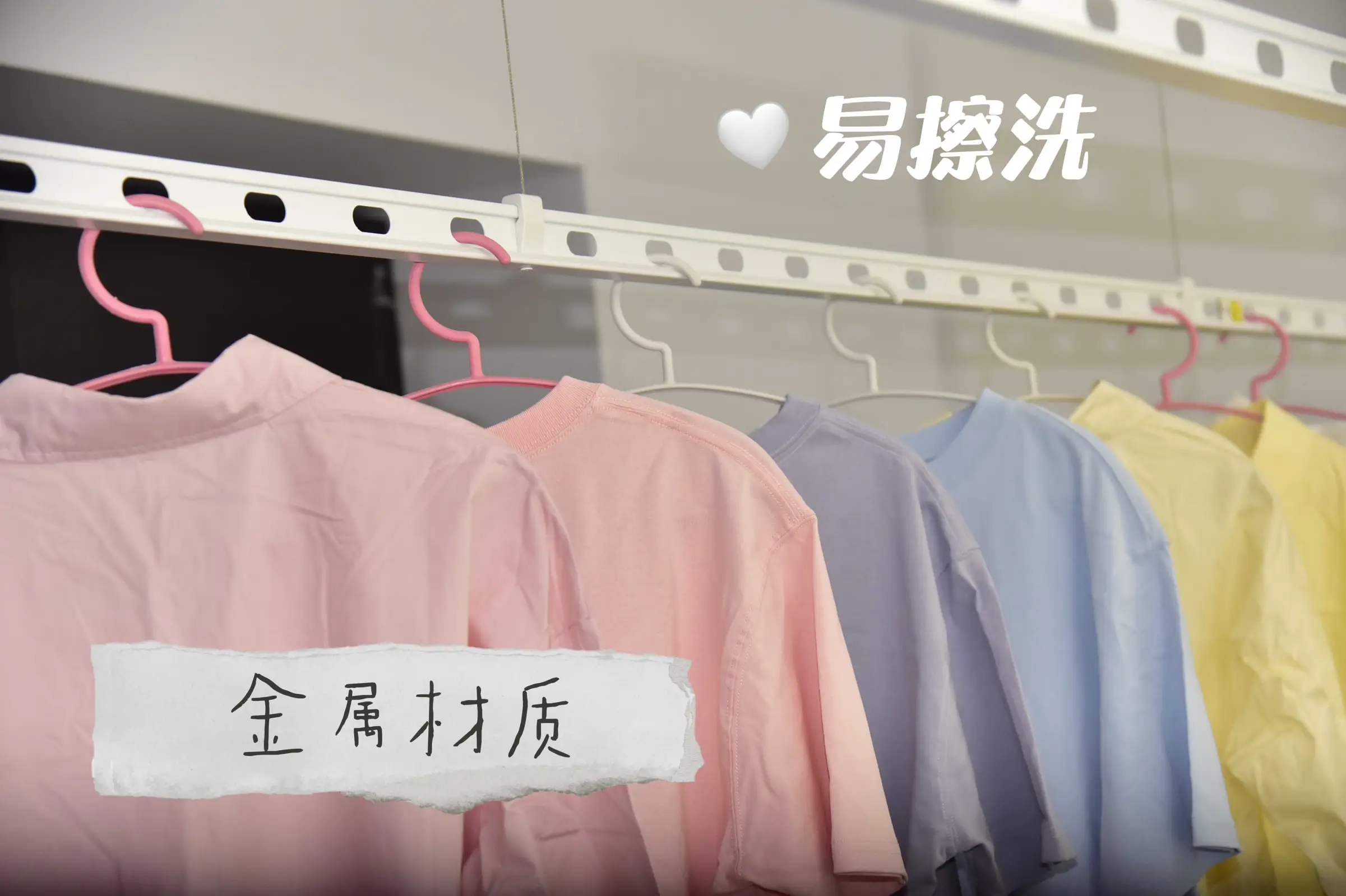 入坑不亏，建博会上的好太太智能晾衣机图片_4
