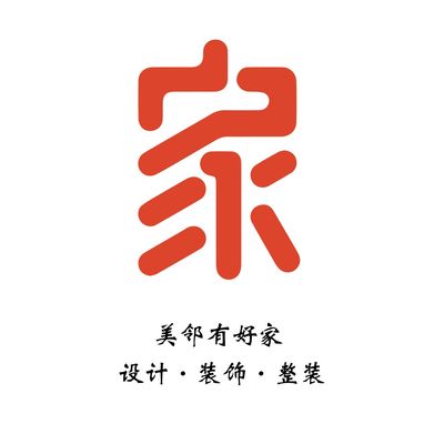 长沙装修昱哥