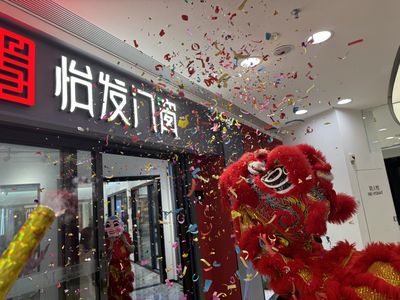 怡发门窗广州直营