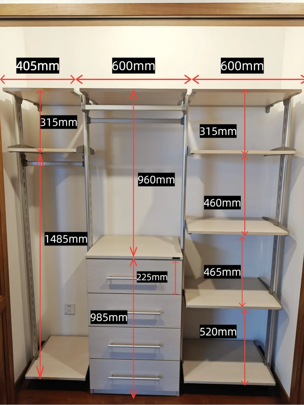 定制家具抄尺寸，建议收藏图片_1