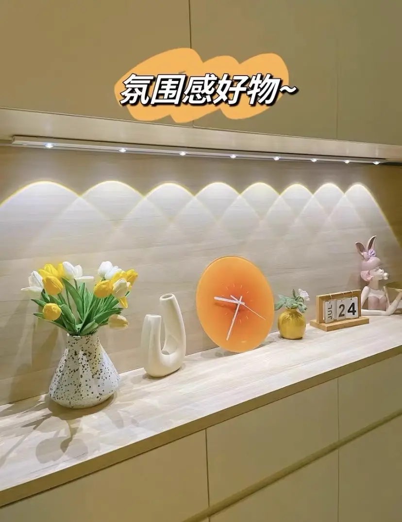 不得不说这个感应灯太好了～图片_0