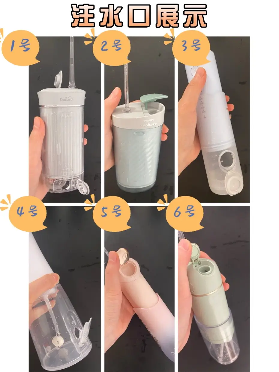 根管治疗后才知道冲牙器要早点买！图片_8