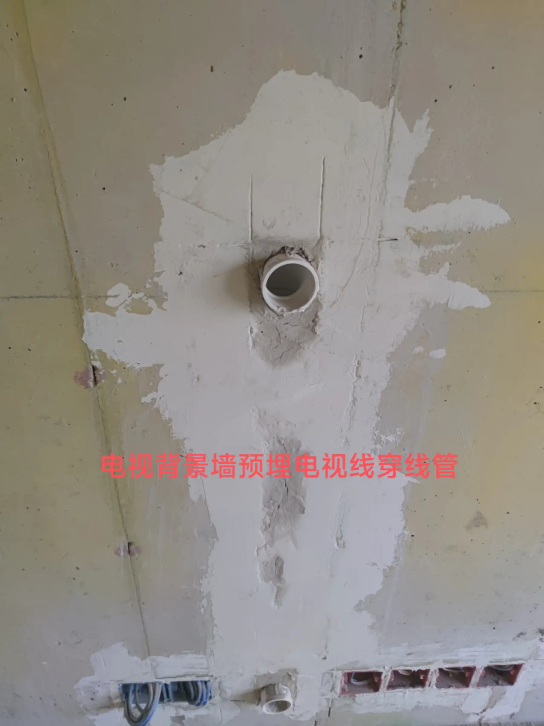 你知道吗？装修中这些小细节很重要😲图片_3