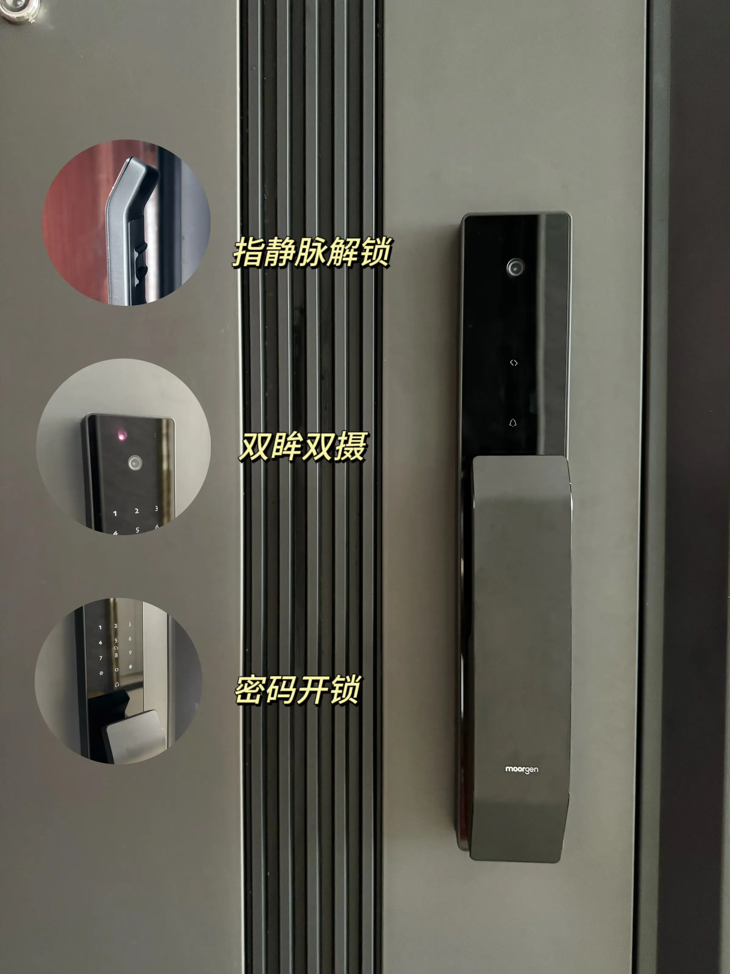 结婚真好 有个幸福的小家真好图片_3