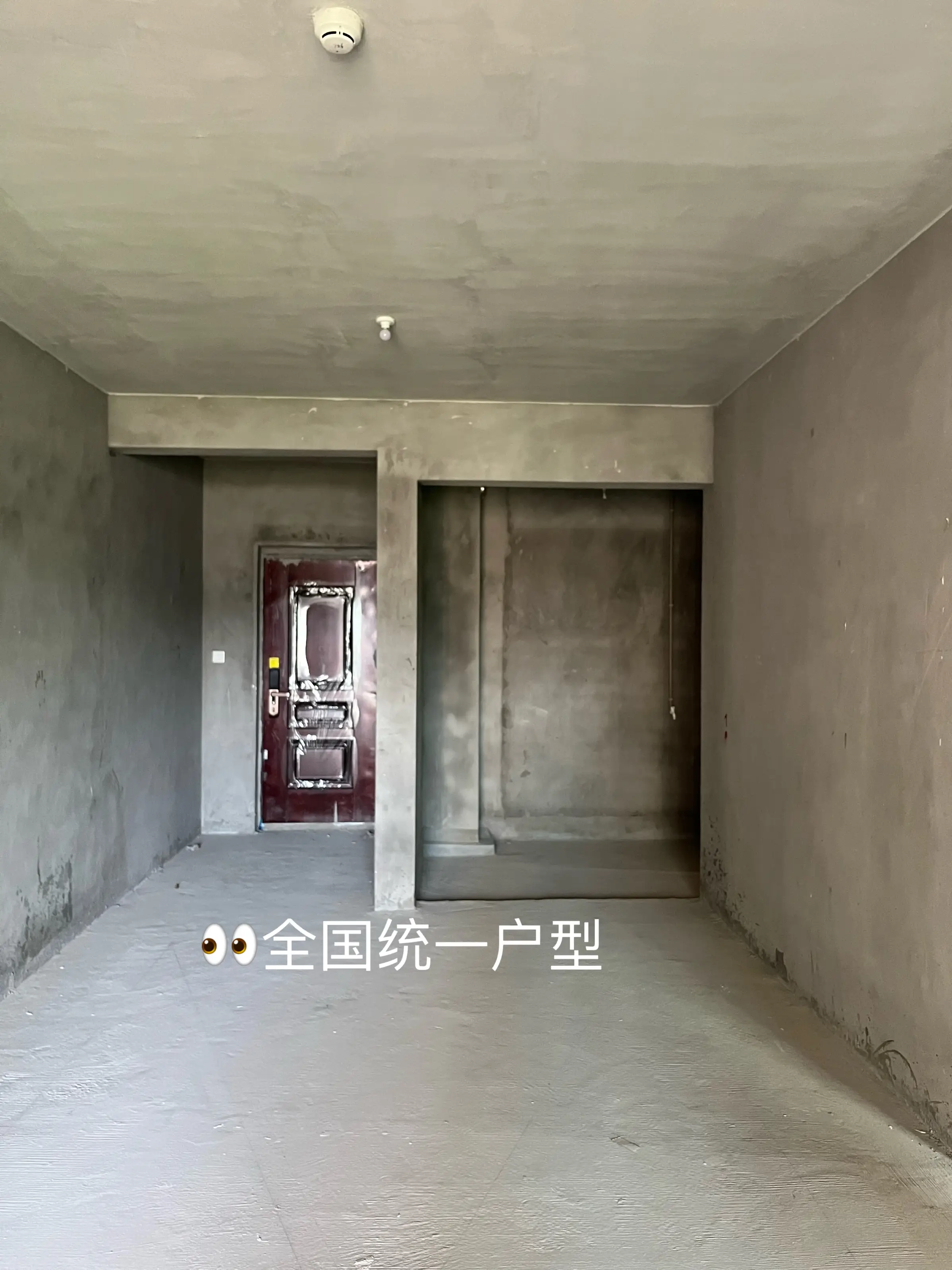 ✨邻居看了直呼哇噻的玄关柜图片_0