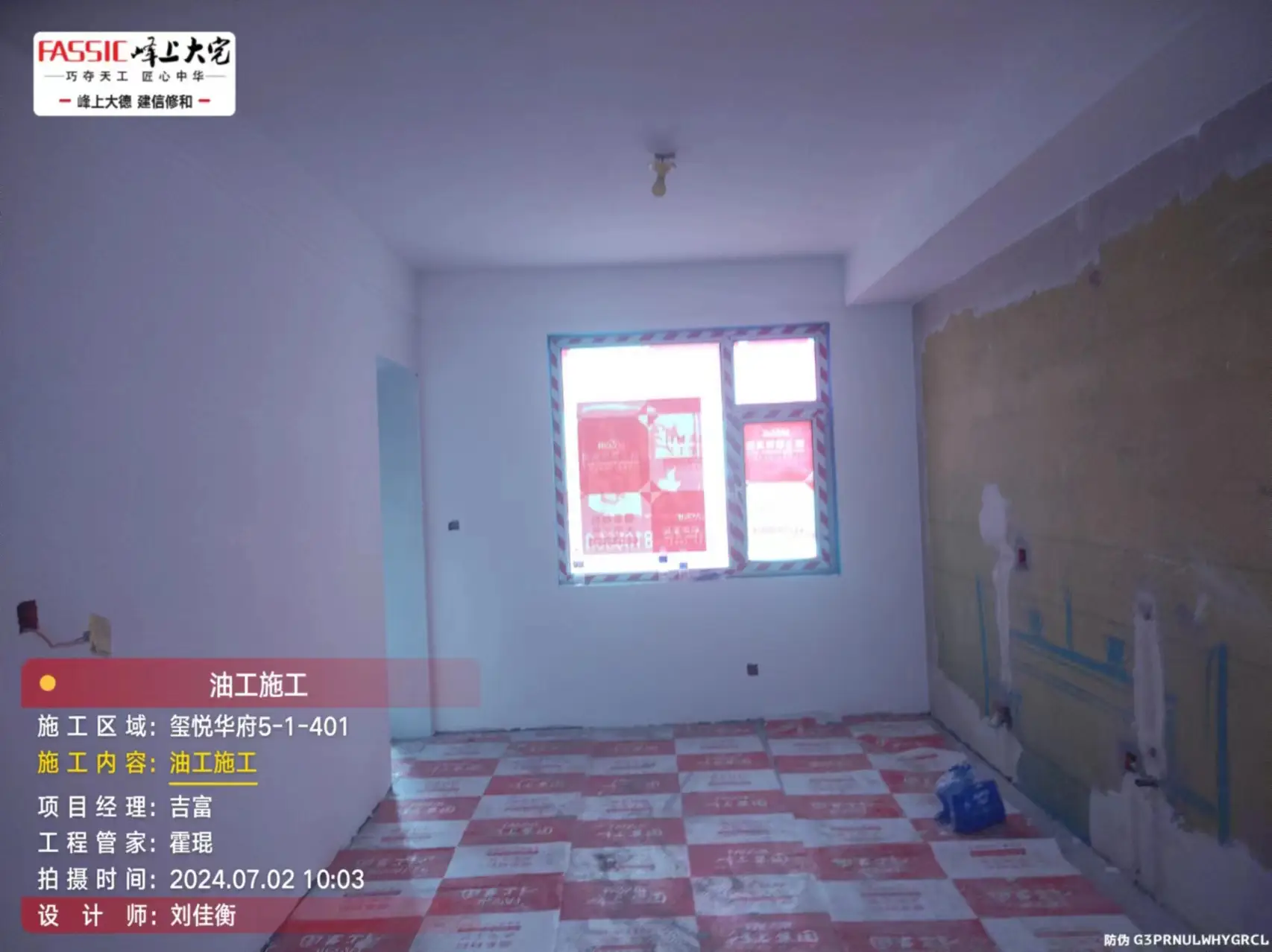 鞋柜餐边柜一体设计有哪些实用优势图片_4