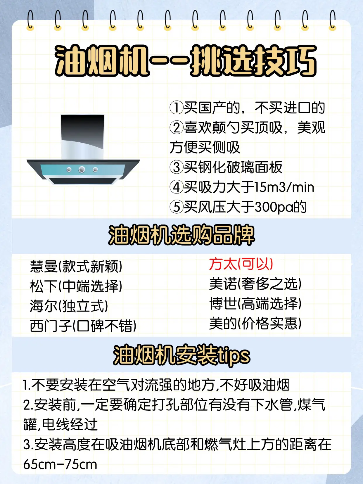真的2.3w❗️爸妈以为我花了八万！😂😂图片_4