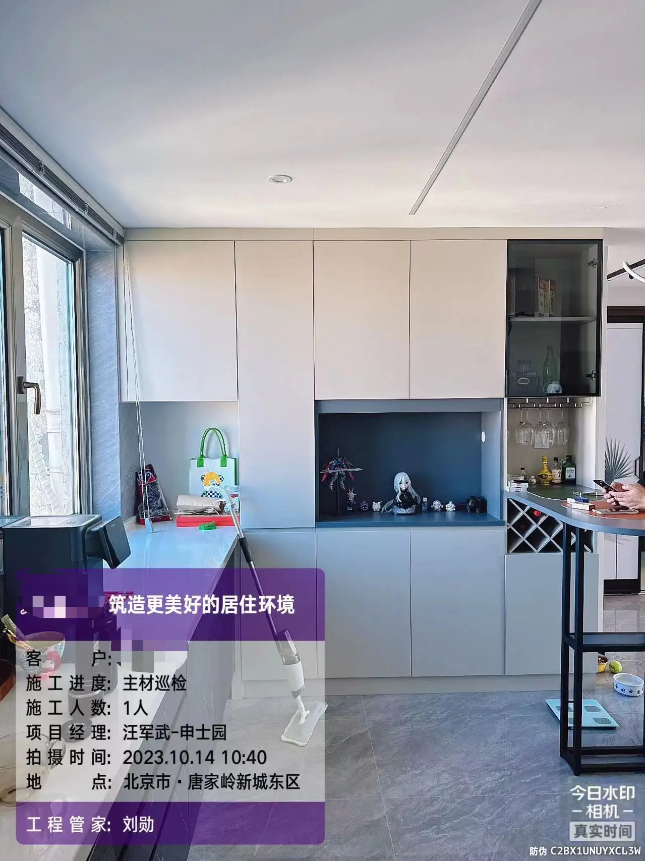 简约风装修🍃客户已入住❤️图片_1