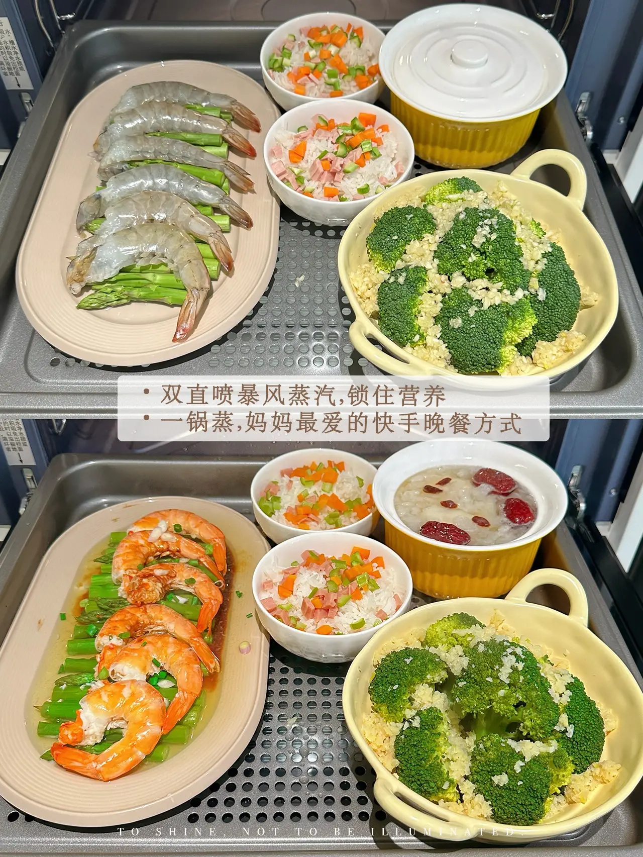 7㎡也能做全能厨房？嵌入式蒸烤箱太香了！图片_6